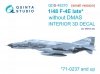 Quinta Studio QDS-48370 F-4E late without DMAS 3D-Printed & coloured Interior on decal paper (Meng) (Small version) 1/48